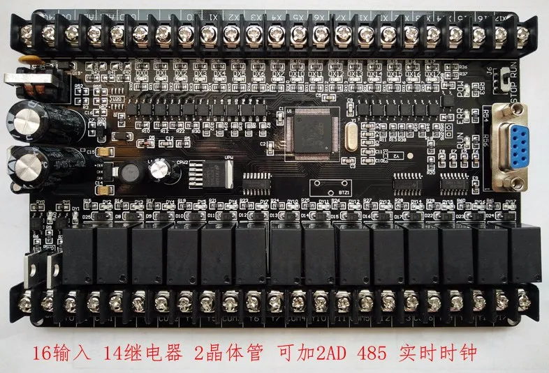 Fast Free Ship Chinese PLC industrial control board FX1N 32MRT directly download monitoring programmable controller PLC board Fast Free Ship Chinese PLC industrial control board FX1N 32MRT directly download monitoring programmable controller PLC board