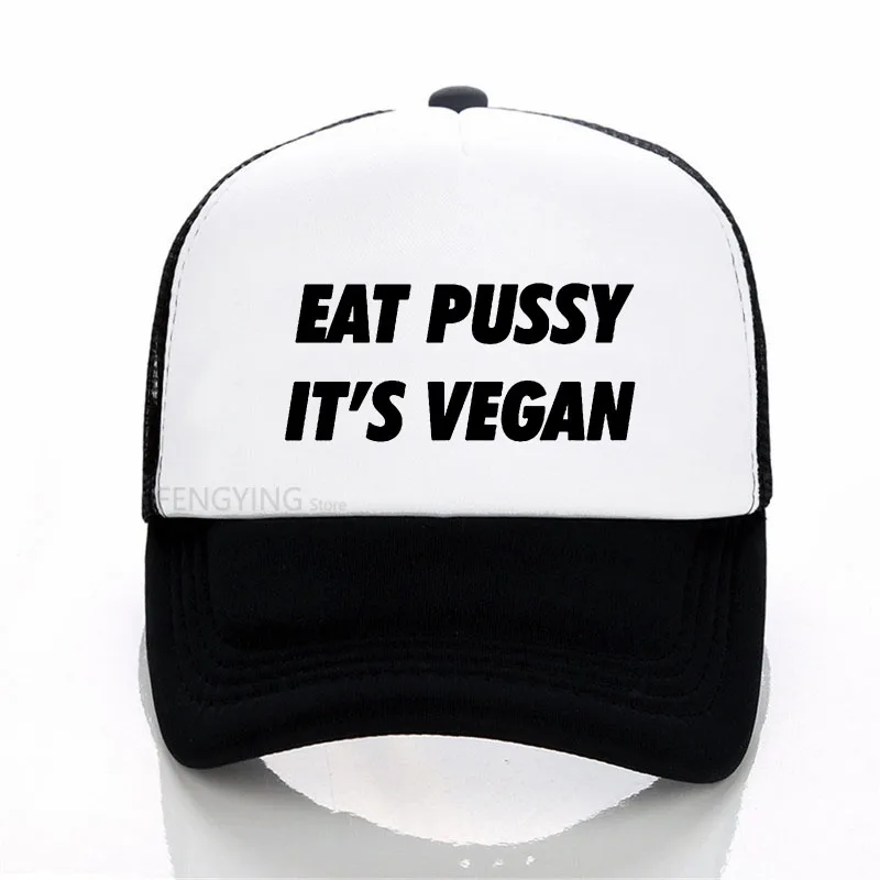 vegan baseball cap