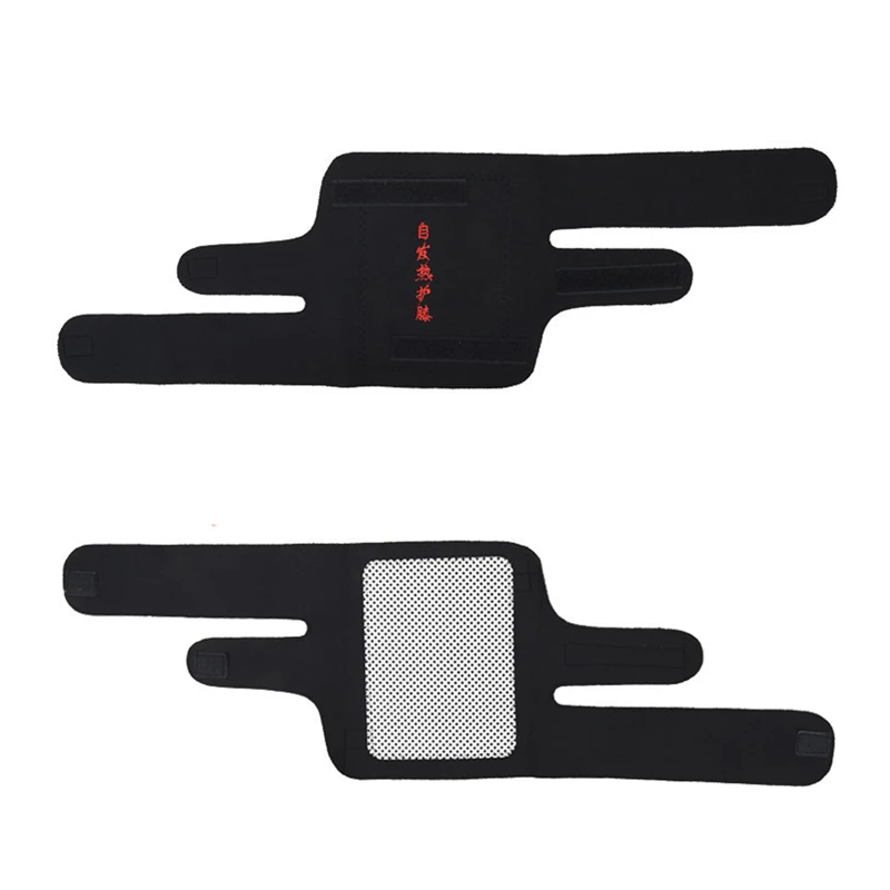 Belt Massager