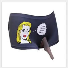 Мужские сексуальные женские Мультяшные Горячие Бесшовные пенис открытый закрытый вал оболочка Мужские боксеры нижнее белье