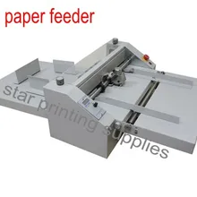 Автоматическая машина для сгибания бумаги с автоматической подачей бумаги 480 мм