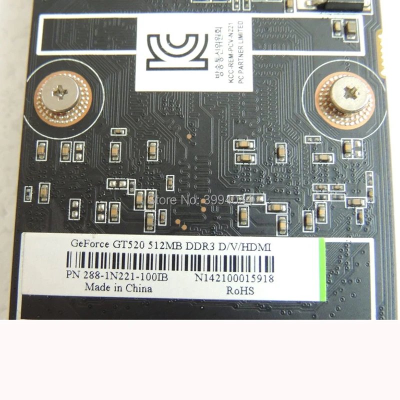 GeForce GT520 512M DDR32