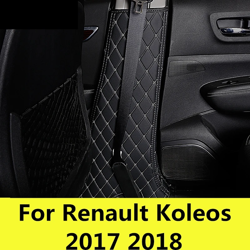 

For Renault Koleos 2017 2018 Modification seat belt buckle Protection pad B column Anti kick pad Interior decoration Accessories