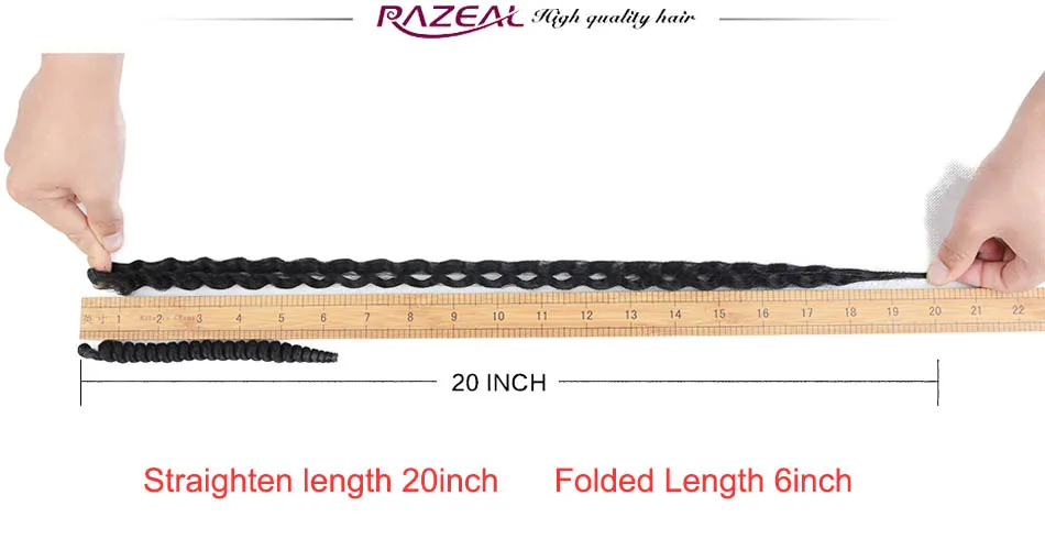 20inch1