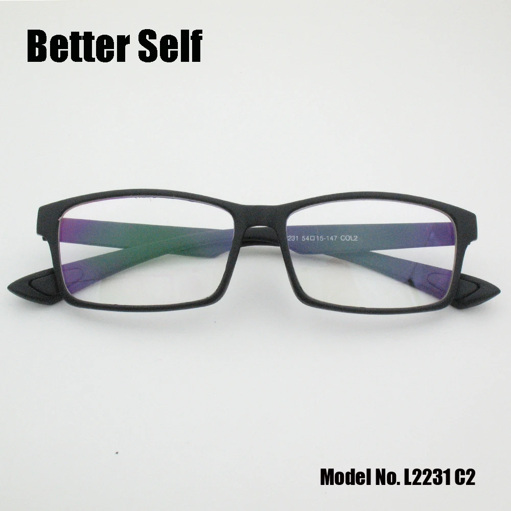 L2231-C2-fold