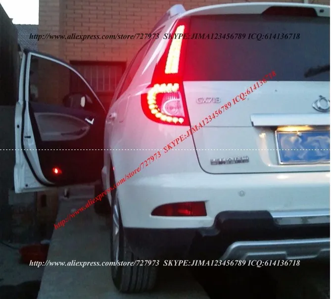Geely Gleagle gx7