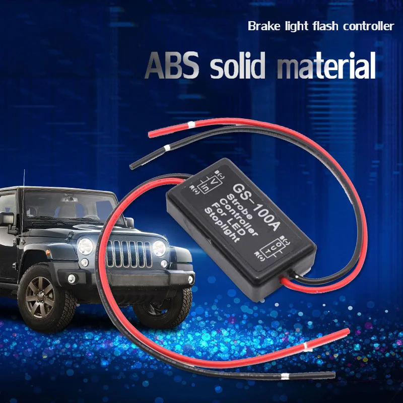 

Car Motorcycle 24W Flash Strobe Controller GS-100A Flasher Module for LED Brake Light Tail Stop Light 12-24V Universal