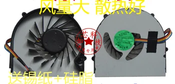 For ADDAA B560 B565 V560 V565 Z560 Z565 fan spot For ADDAA B560 B565 V560 V565 Z560 Z565 fan spot