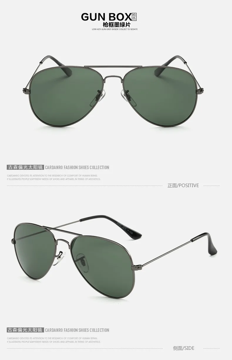 Для мужчин солнцезащитные очки мужские поляризованные солнцезащитные очки, солнцезащитные очки с металлической дизайнерские очки солнцезащитные очки по рецепту, Волшебная коробка UV400 3025