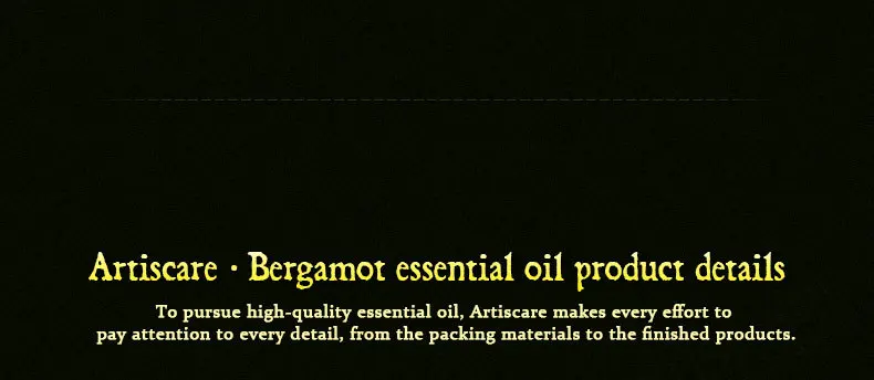 bergamot_13