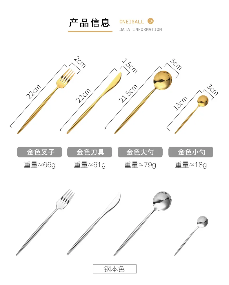 详情QWR_03
