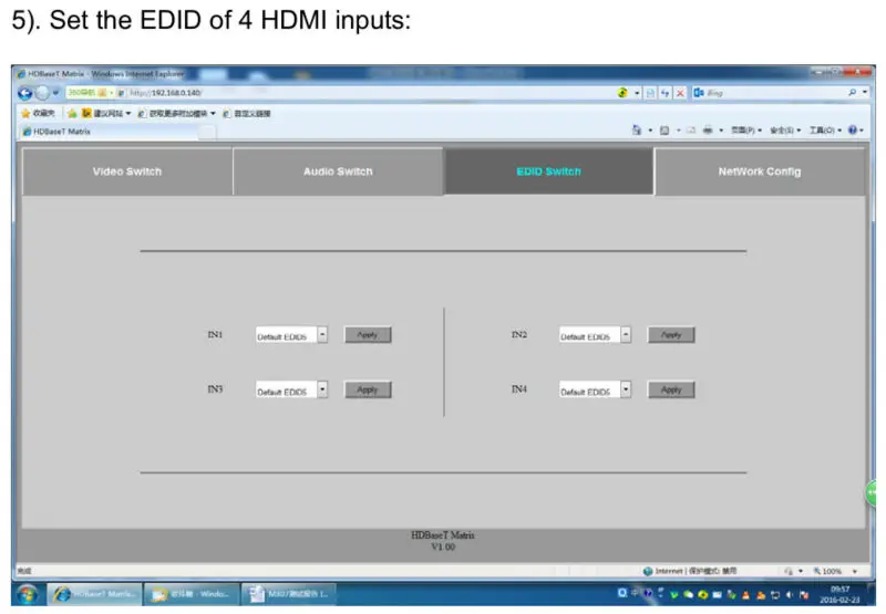 7. IP Control 4K HDBaseT 4x4 Matrix HDCP 2.2 compliant-4