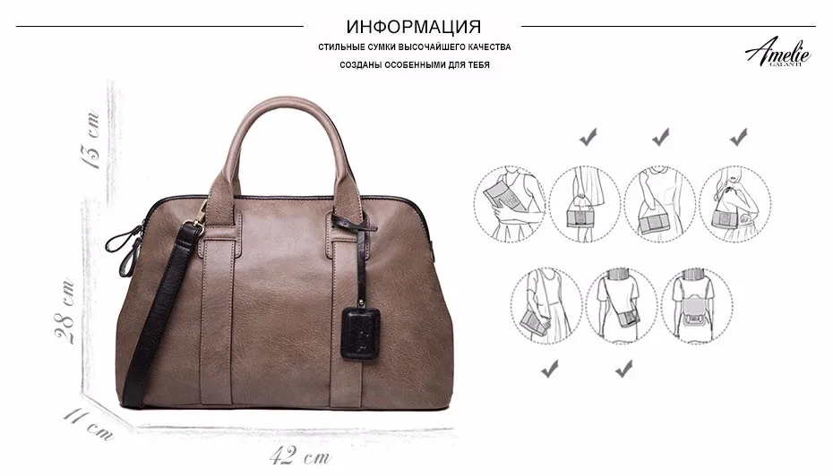 A7008_1_RUS
