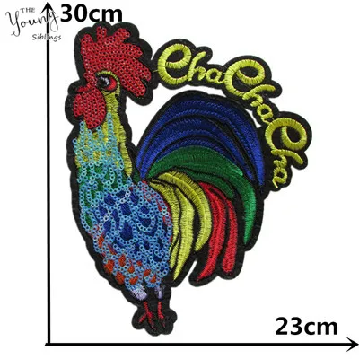 C5332