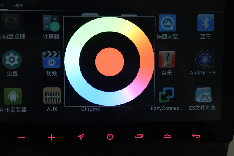 Best 2.5D IPS Screen ! 8 Octa-core Android 8.1 Car DVD Player for Mazda 3 2009-2013 with Glonass GPS Radio Mirror Link Wifi BT DVR SD 8