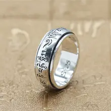 Панк тибетские буквы вращающийся Спиннер кольца для мужчин твердые 925 пробы серебро Ом Мани Падме Хум буддизм удача ювелирные изделия для мужчин s Band