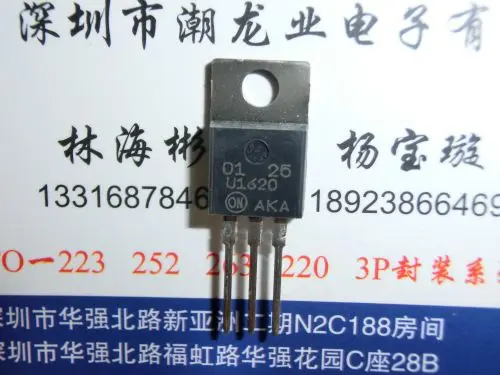 

10Pcs MUR1620CT U1620 TO220