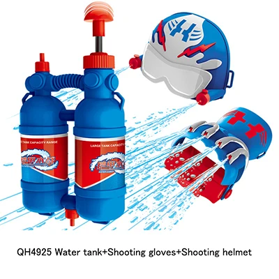 Детский Красивый комплект из водяной пистолет рюкзак водяной пистолет выдвижной тип водный пистолет игрушка летние пляжные игрушки QH-4924/25/27/13/23 - Цвет: QH-4925