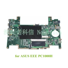 laptop motherboard for ASUS EEE PC1000H 1000H.MB 08G200HB12Q N270 945GSE DDR2