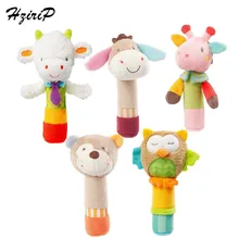 Buy HziriP New Rattles Cute Cartoon Plush Toy BB Stick Rattle Baby Toys Animal Giraffe Bear Owl Soft Infant Juguetes Bebe Gifts Free Shipping