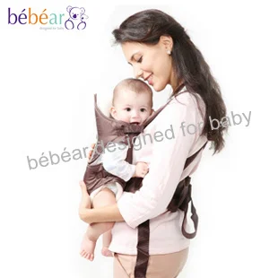 twin baby sling