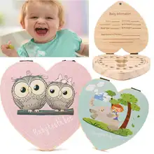 Любовь Сердце английский дети зуб Коробка органайзер Сова/слон цвет краски ребенок сохранить молочные зубы деревянная коробка для хранения Beft подарок для ребенка