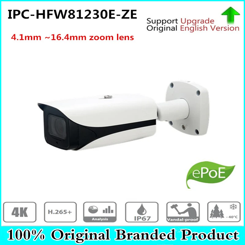 IPC-HFW81230E-ZE 4 К IP-камера Ultra HD супер 12MP IP-камера 50 м ночного видения IPC-HFW81230E-Z HFW81230E-Z Бесплатная DHL доставка