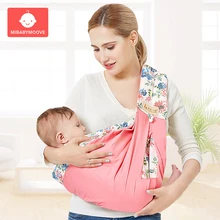 Модная одежда для детей, Детская мода слинг эргономичный младенцы слинг Портативный новорожденных кормить грудью кормления Крышку Престарелых Колыбель для переноски младенца