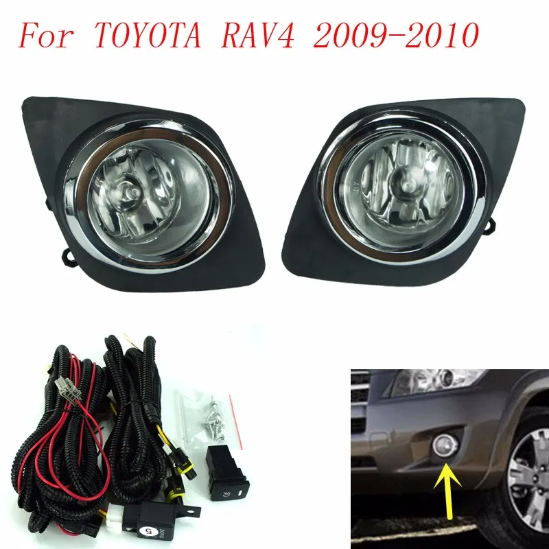 Предохранитель fog toyota