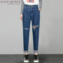 Женские джинсы брюки весна лето шаровары с дырками брюки с высокой талией карман и пуговица клетчатые женские брюки до щиколотки AA3404 F