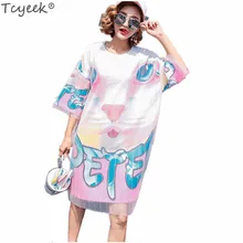 Tcyeek/Женская мода, летние топы, одежда оверсайз, длинные футболки с принтом, сетчатая одежда, женские рубашки, милая рубашка для девочек LWL239