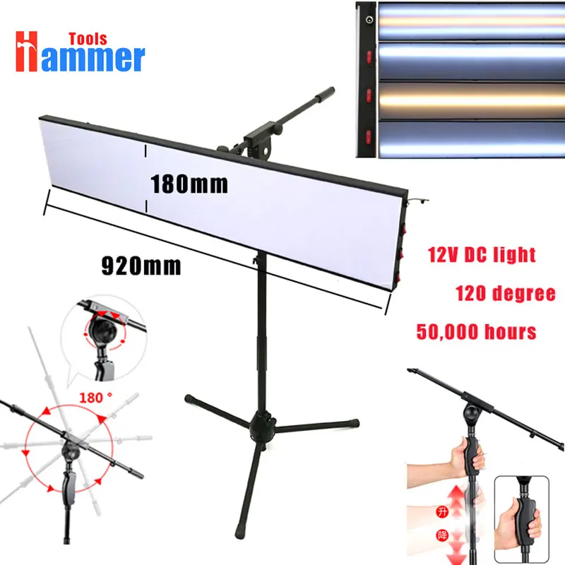 Огромный PDR лампа Дент удаления свет с регулируемым кронштейн