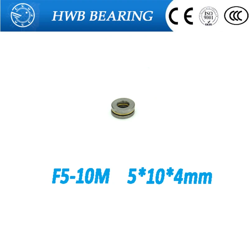 

Free shipping--10PCS/lot F5-10M 5X10X4 shaft miniature thrust ball bearing for RC Model F5-10M bearings