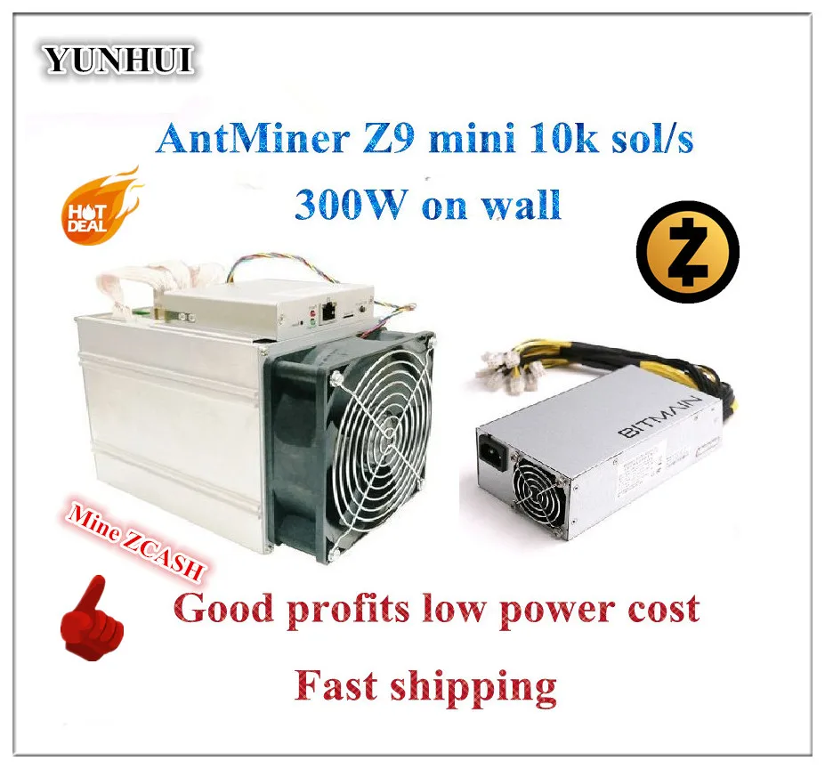 Б/у ZCASH Miner Antminer Z9 Mini 10k Sol/s 300W с Bitmain APW3 1600W PSU Asic Miner Equihash ZEN ZEC BTG Miner