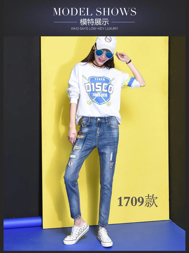 Новинка года, весенне-летние новые джинсы женские прямые джинсы средней длины по щиколотку женские рваные свободные модные брюки толстые мм 26-32