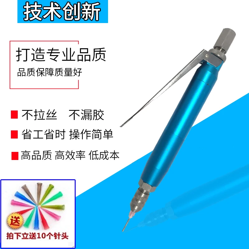 

Large Flow Manual Dispensing Valve Dispensing Gunner Pressure Pneumatic Single Liquid Yellow Dispensing Valve Portable Valve