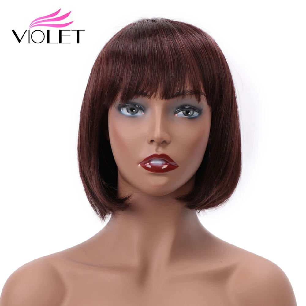 VIOLET Straight Peruvian Medium Ratio 10 Inch Short BOB Wig Non-Remy Human Wigs with Bang for Black Women 100% Human Hair 2Color