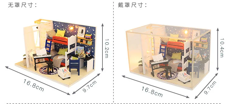 10392935753_1639686194