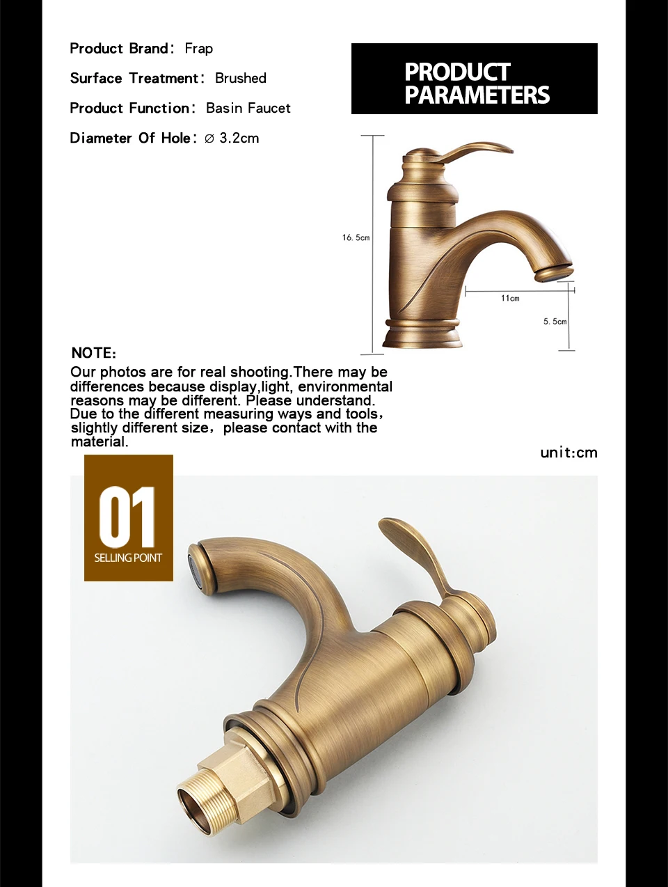 Basin Faucet Details-2