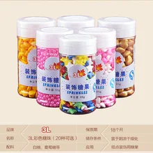 85 г 4 мм сахар шарик кекс украшение для кексов сахар бобы десерт выпечки кондитерский сахар свадебный торт украшения