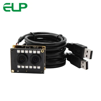 

ELP Full HD 1080P WDR AR0230 CMOS Sensor Dual Lens USB Camera with night vision IR LED