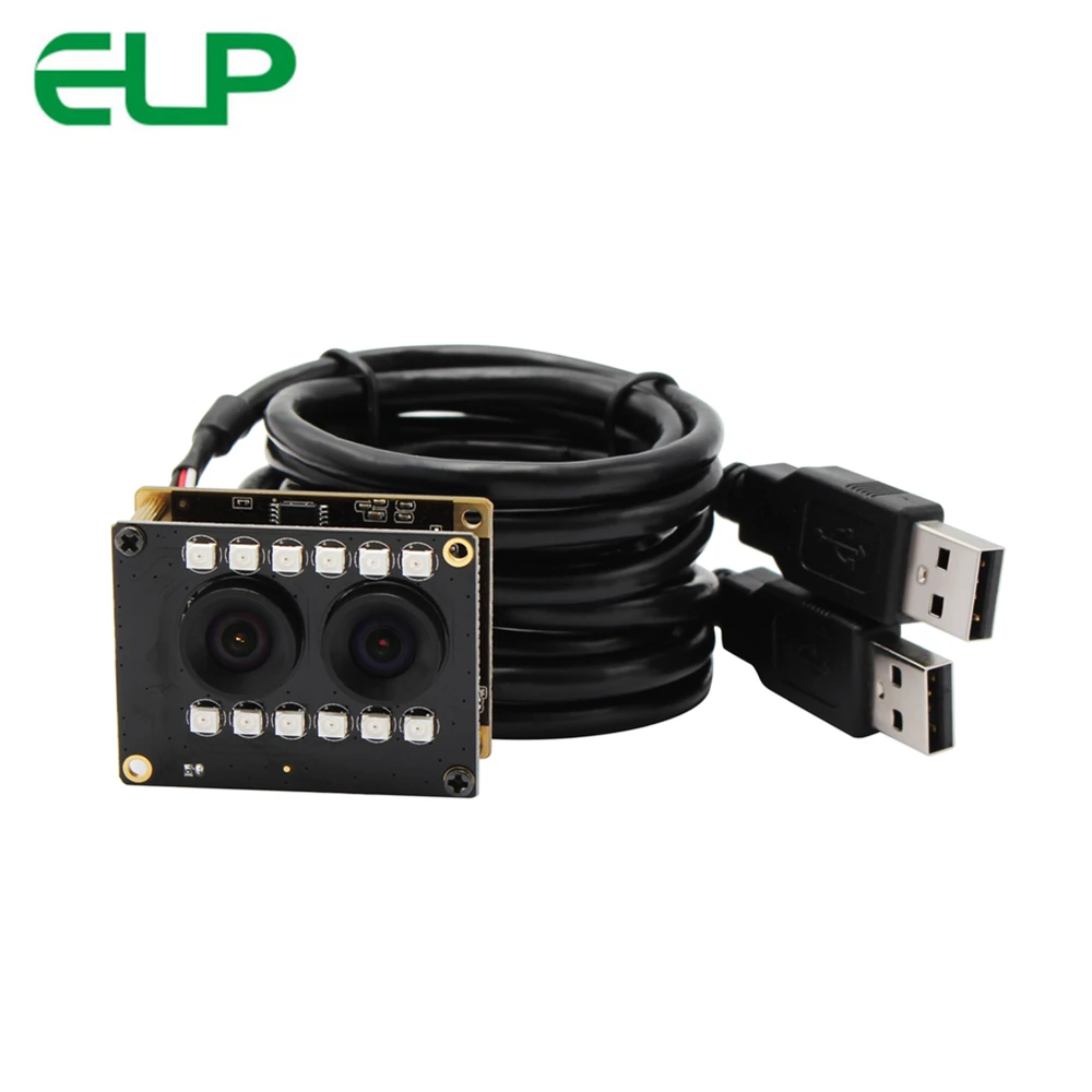 ELP Full HD 1080P WDR AR0230 CMOS датчик двойной объектив USB камера с ночным видением ИК