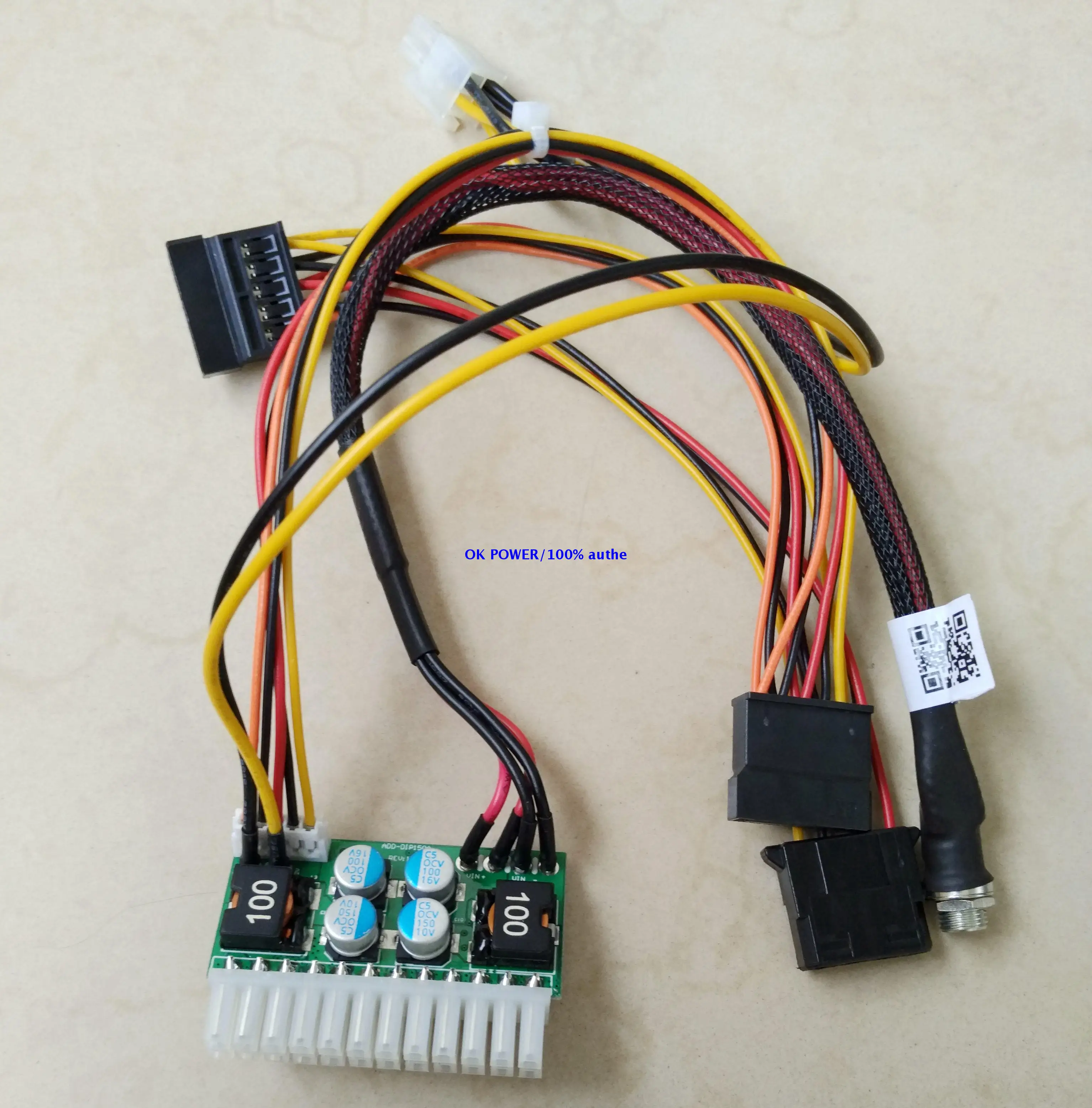 

178W Direct Insertion Power Module DC-ATX DC Power Supply ITX-24PIN Power Compatible Good Low Heating
