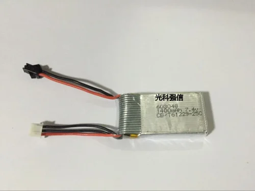 

Lithium Rechargeable battery 1400MAH 7.4V 132957 13X29X57mm with plug