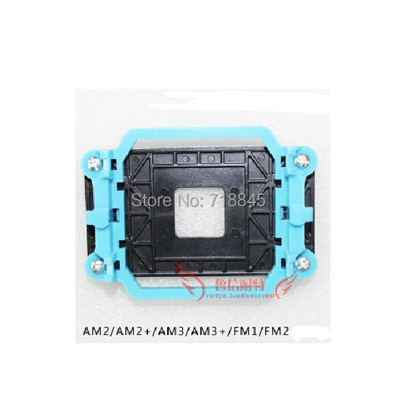 New universal Plastic CPU Stand  2PCS/LOT FREE SHIPPING