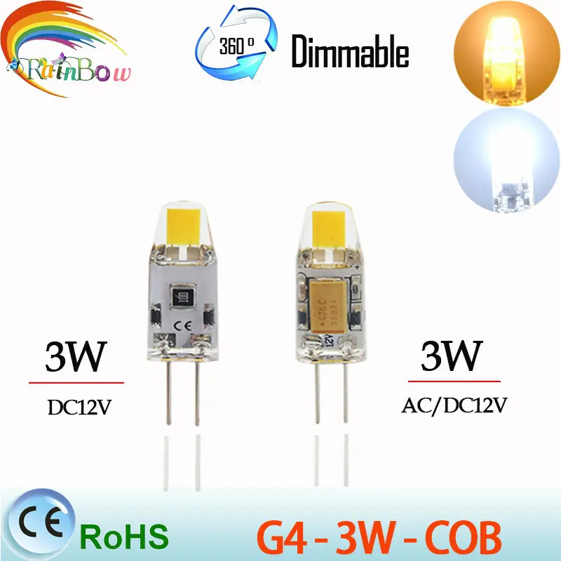 Мини G4 светодиодный светильник COB лампы 3 Вт AC/DC 12V с регулируемой яркостью 360 Угол - Фото №1