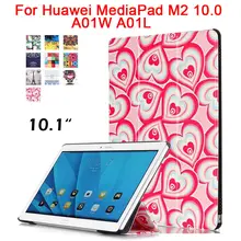 For Huawei MediaPad M2 10.0 Tablet Slim PU Leather Case Cover M2-A01W M2-A01L A01W A01L 10.1 Inch Shockproof Smart Fundas Stand