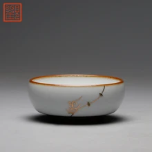 Новая китайская керамическая чашка