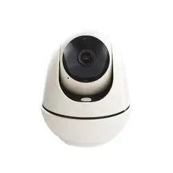 Беспроводная интеллектуальная камера наблюдения камера слежения за телом человека мобильный телефон Удаленная Сеть HD монитор для детей