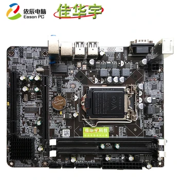 

Jiahuayu P55 desktop computer motherboard LGA1156 supports I3 I5 I7 full range CPU DDR3 USB2.0 SATA II